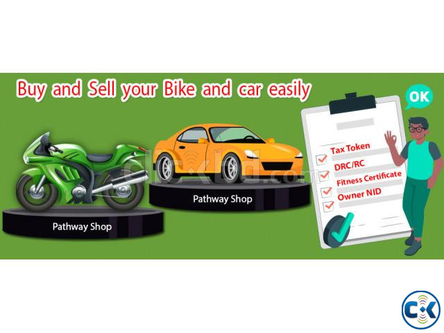 Car and Motorcycle -Bike price in Bd Pathwayshop.com.bd large image 0