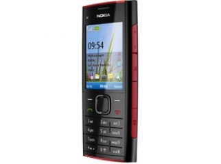 Nokia X2-00...WiTh 7 monTh warranTy BOXED 