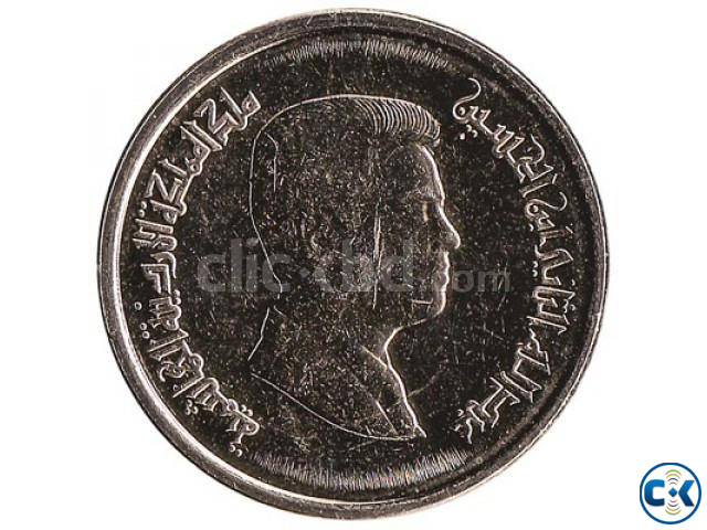 Location Jordan Currency Jordanian Dinars Series Jordanian large image 1