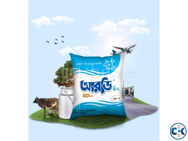 RD Milk - Best Fresh and Healthy Milk Brand in Bangladesh large image 0