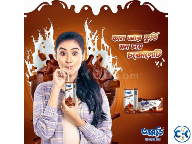 RD Milk - Best Fresh and Healthy Milk Brand in Bangladesh large image 1