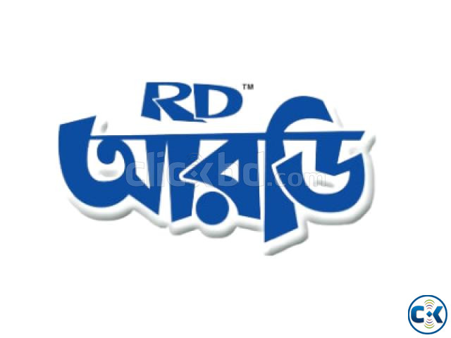 RD Milk - Best Fresh and Healthy Milk Brand in Bangladesh large image 3