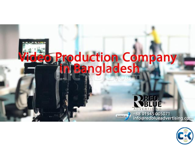 Promotional Video Production Company in Bangladesh large image 0