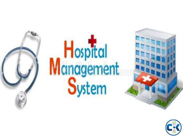 Hospital Management Software System Price in Bangladesh large image 0