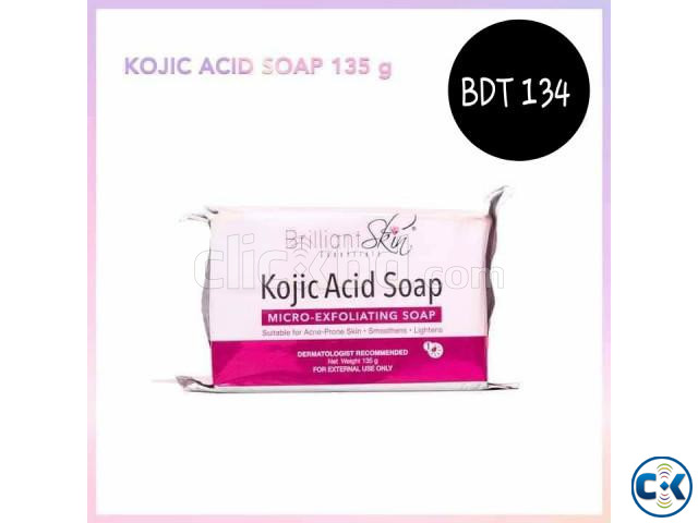Kojic Acid Soap large image 0