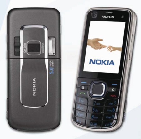 Nokia 6220 5 MPX Camera 3G set large image 0