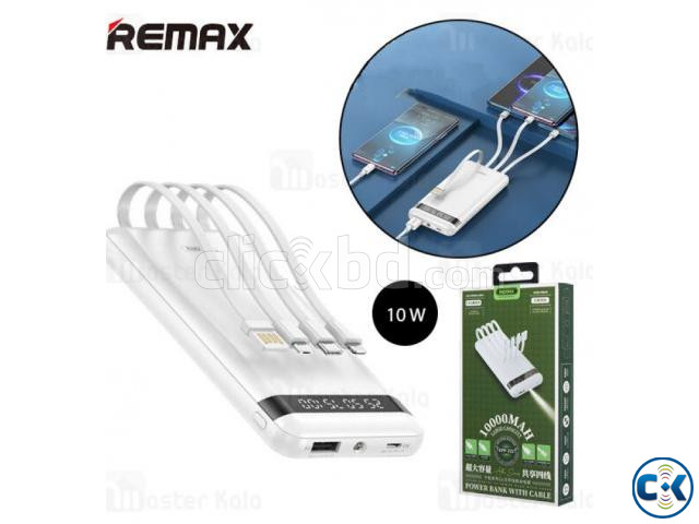 Remax Astro RPP-222 Power Bank 10000mAh With 4 Cable USB TYP large image 0