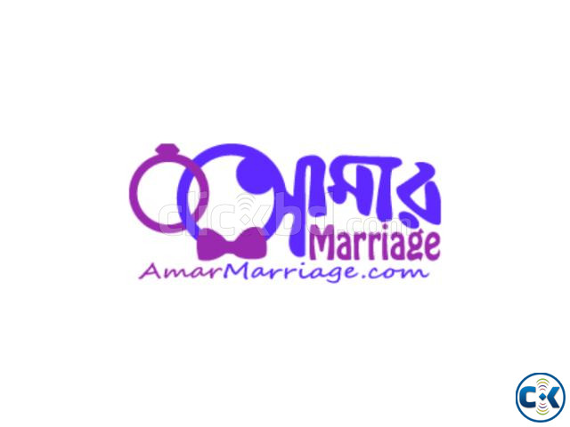 AmarMarriage.com Marriage Media Agency in Bangladesh large image 1
