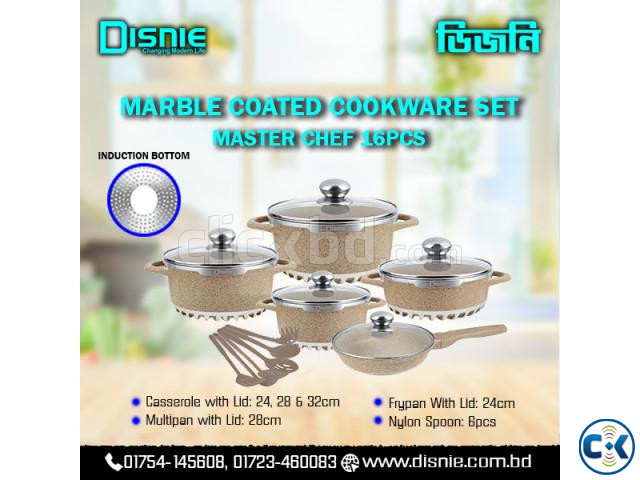 Disnie Marble Non-Stick Induction Cooking Set- Master Chef-1 large image 0