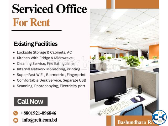 Furnished Serviced Office Space Rent In Bashundhara R A large image 0