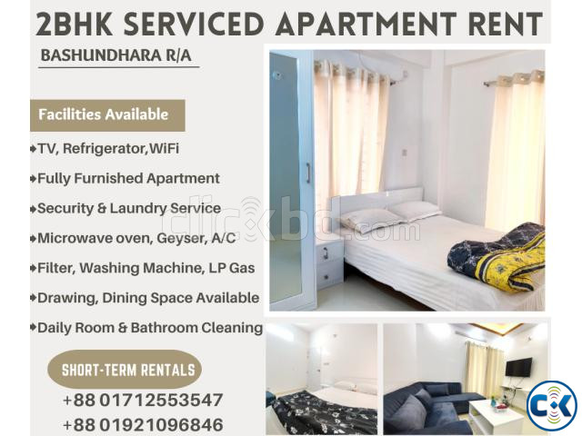Furnished 2BHK Serviced Apartment RENT In Bashundhara. large image 0