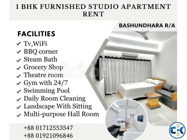 Furnished 1BHK Serviced Apartment RENT in Bashundhara R A large image 0