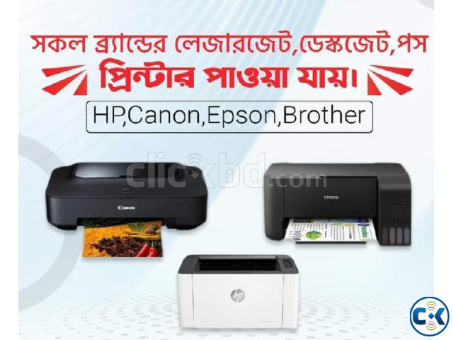 Epson L18050 A3 Color Printer large image 3