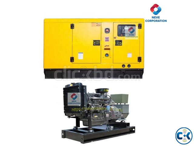 silent generator 30kva price 24 kw generator price - BD large image 0