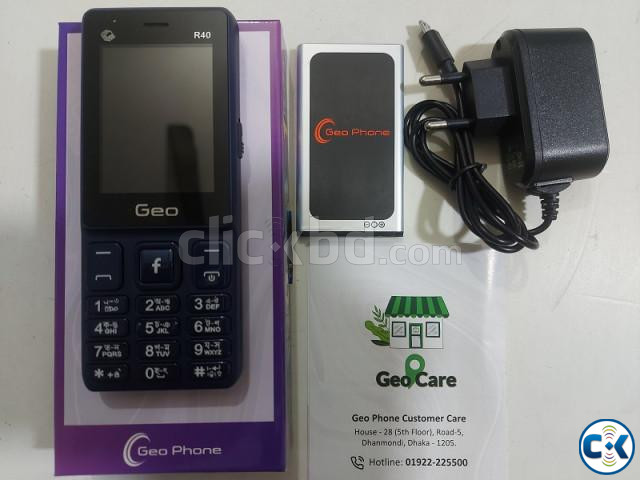 Geo R40 Four Sim Feature Phone 2500mAh Battery large image 4