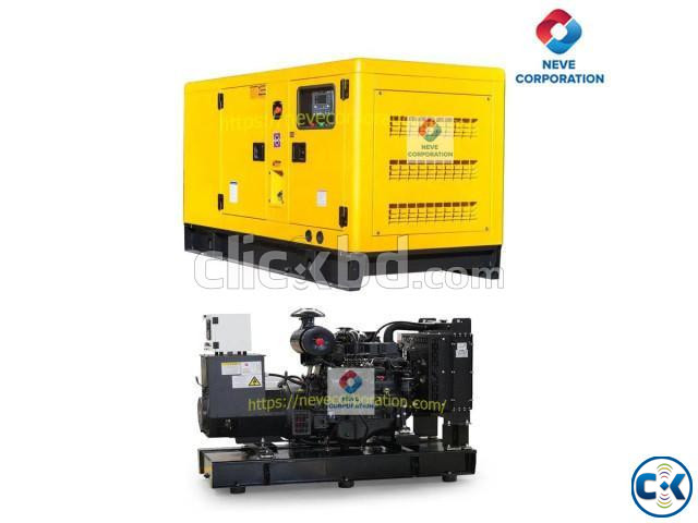 Ricardo 60 kVA 50kw Generator Price in Bangladesh - Open large image 0