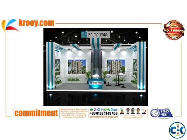 Exhibition Stall Design and Fabrication large image 0