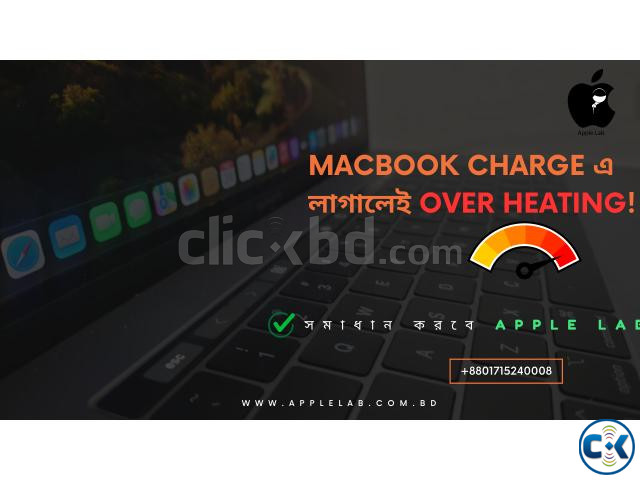 Macbook Charge এ লাগালেই Over Heating  large image 0