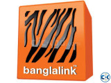 VIP SIM Number Banglalink