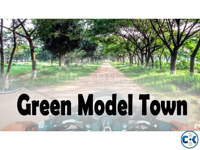 green model town south fessing land sell large image 0