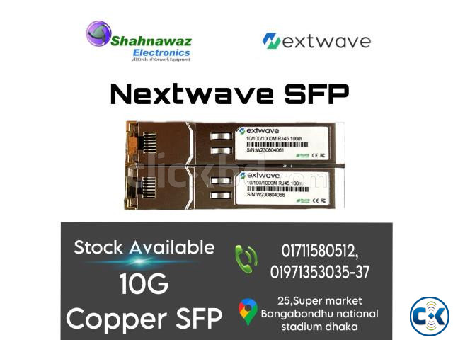 Nextwave 10G SFP large image 2