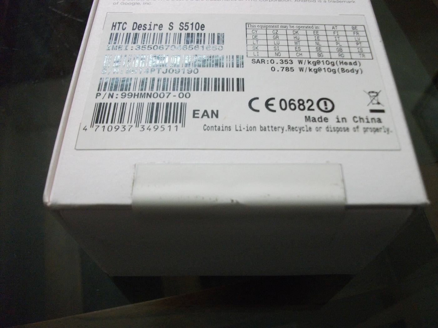 HTC DESIRE S brand new sealed pack imported - UK  large image 2
