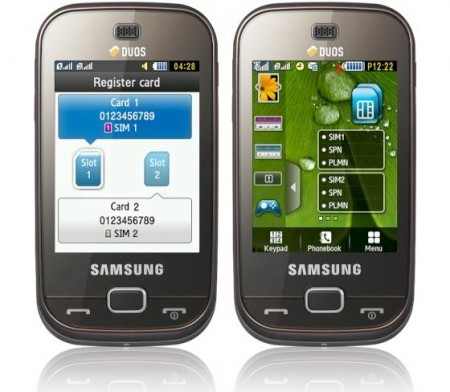 Samsung GT-B5722.EMARGENCY Cell........... large image 0