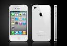 Ramadan promo iphone4g for sale in benefit price large image 0