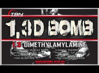 1 3 Dimethylamylamine 1 3 D BOMB