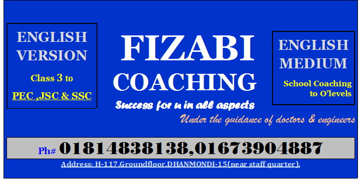 maths teacher for coaching in dhammondi.call 01673904887 large image 0