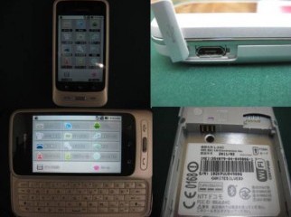 LG Optimus chat L-04C NEW touchskin 11000 Taka From JAPAN