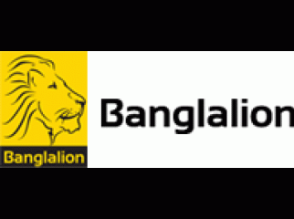 100 NEW BANGLA LION PREPAID MODEM....