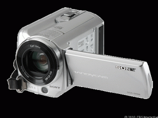 Sony Handycam DCR-SR68 silver 