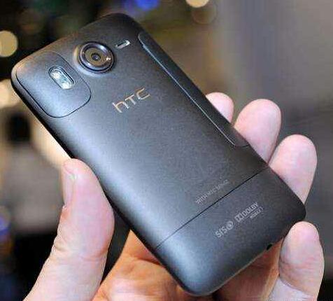 HTC DESIRE HD wants to exchange wit DELL STRIK. large image 0