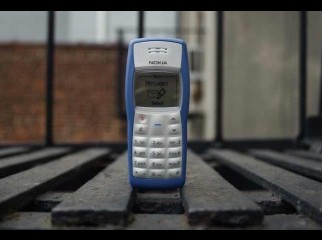Nokia 1100 call 01711 317 517