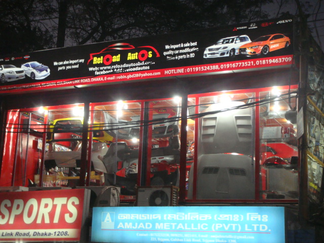 RELOAD AUTOS NEW SHOW ROOM AT TEJGAON GULSHAN LINK ROAD large image 0