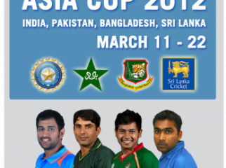 Asia Cup Tickets at negotiable and low cost