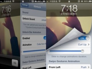 iPhone LOCk SCREEN Animation 3GS 4G 4S iUnlock
