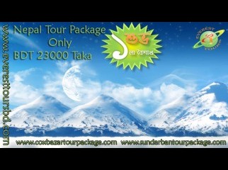 Special Discount Offer For Pohela Boishakh 