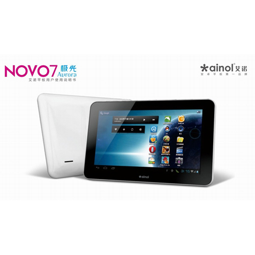 Ainol Novo 7 Aurora Tablet Bangladesh large image 0
