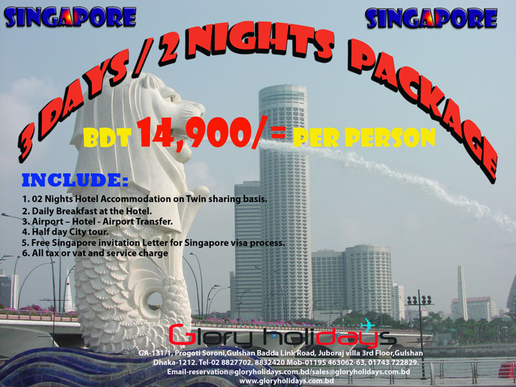 02 Nights 03 Days Singapore Package large image 0