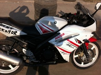 limited addition white r15