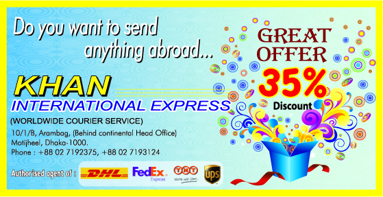 Enjoy 35 discount to send anything abroad large image 0