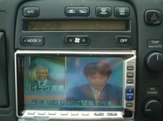 DVD Player for Cars LCD Touch screen Voice Control Urgent