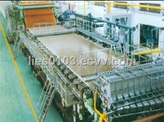 Paper making machine for sale