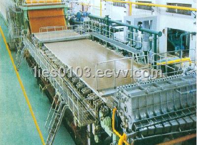 Paper making machine for sale large image 0