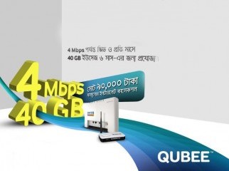 Qubee Gigaset and Wierless N Router with 40 Gb 4 Mbps Speed