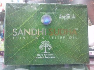 Sandhi Sudha