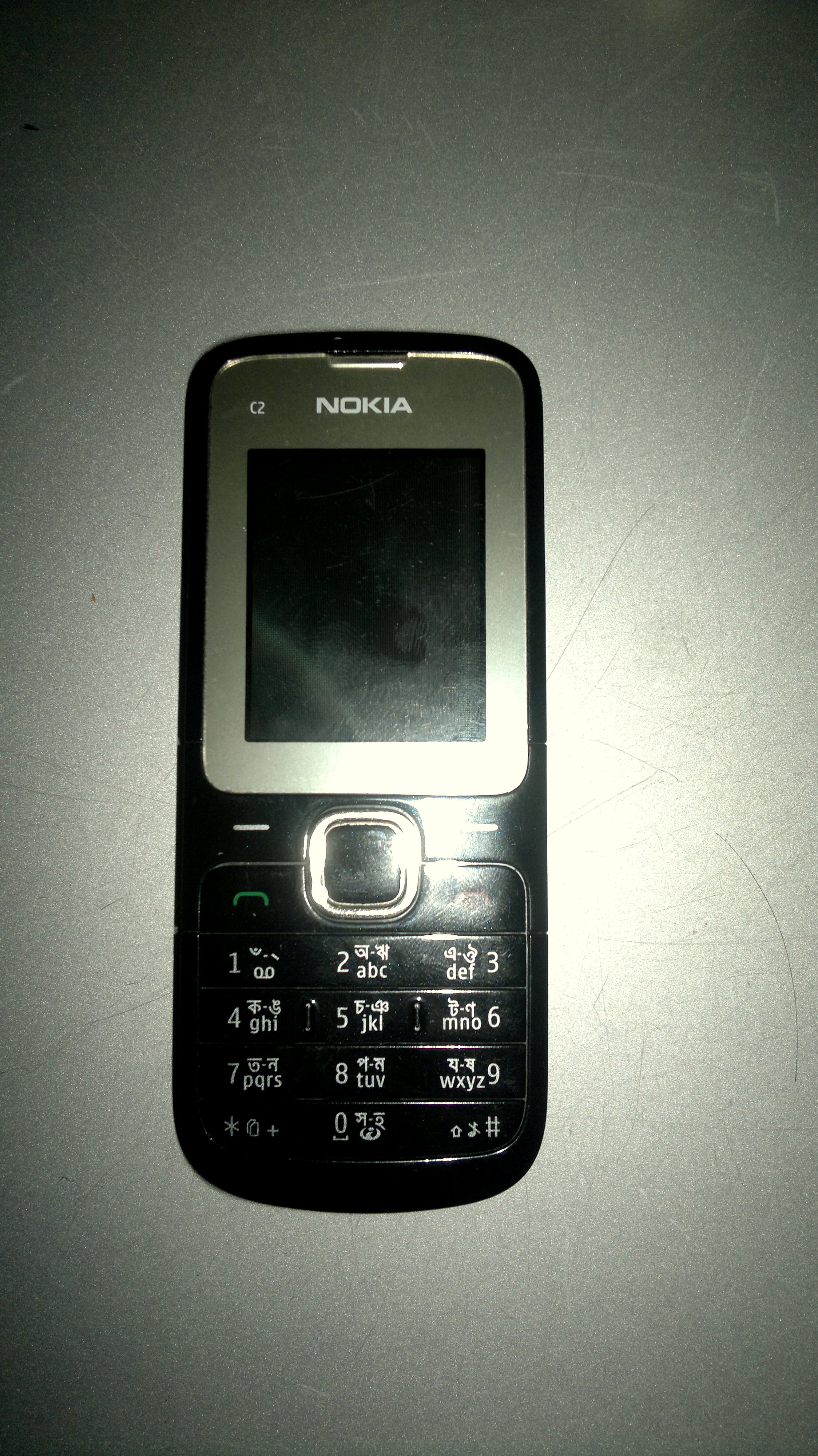 clipart for nokia c2 00 - photo #46