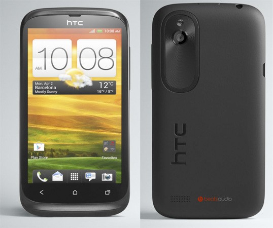 HTC Desire V large image 0